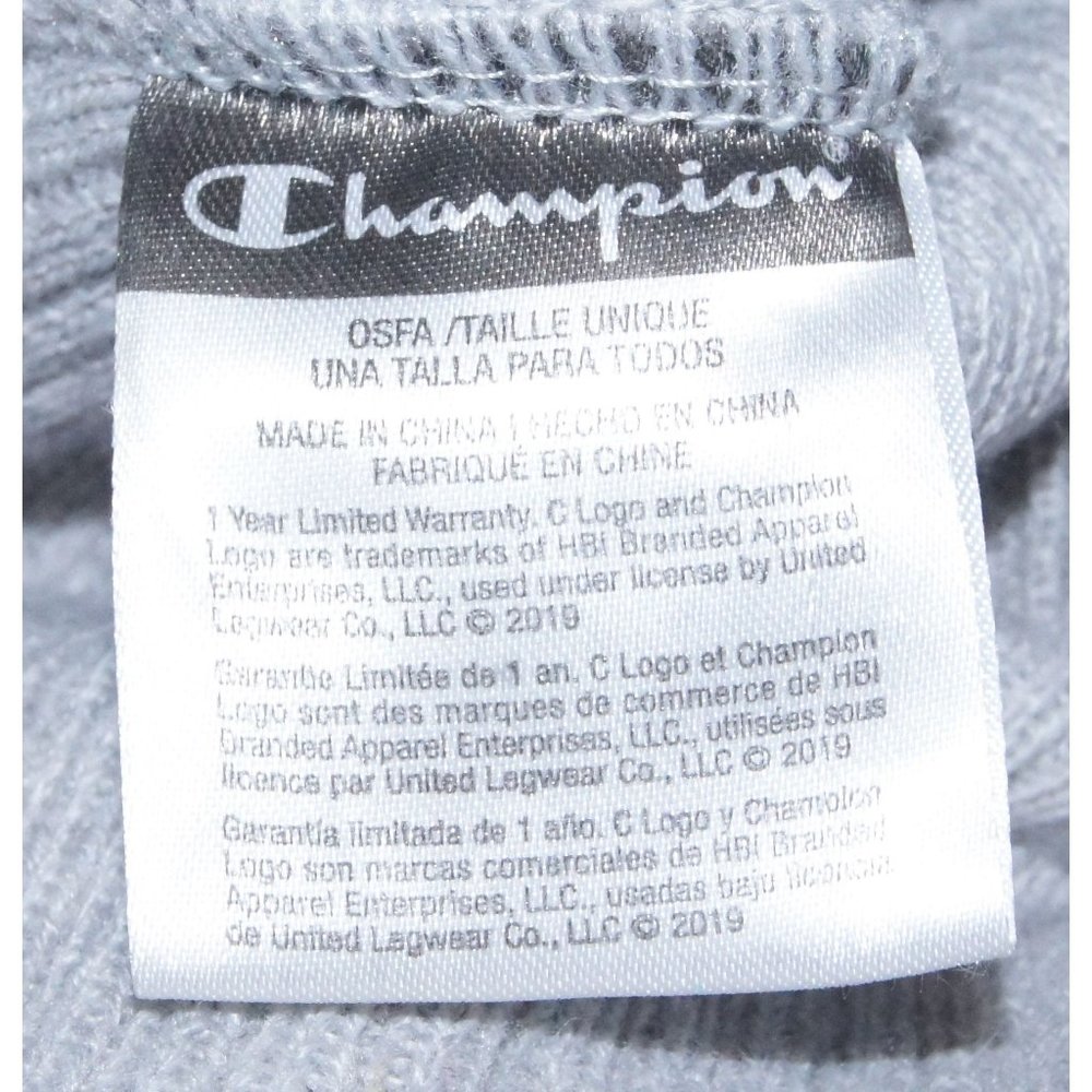 Champion Beenie - Picture 4 of 7